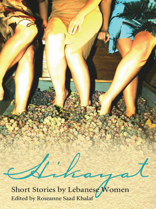 Cover of Hikayat